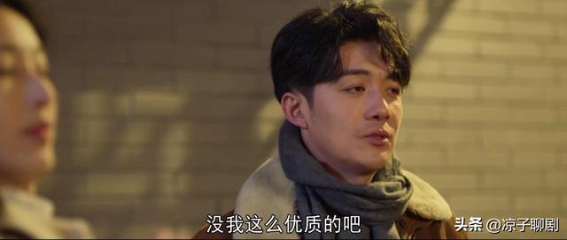 《心想事成》大结局：于非根本不知，孙母让他娶孙想的真相多扎心