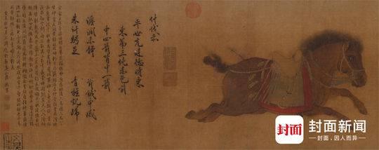 金朝那些事儿，和《盗墓笔记》里的“万奴王”有啥关系？