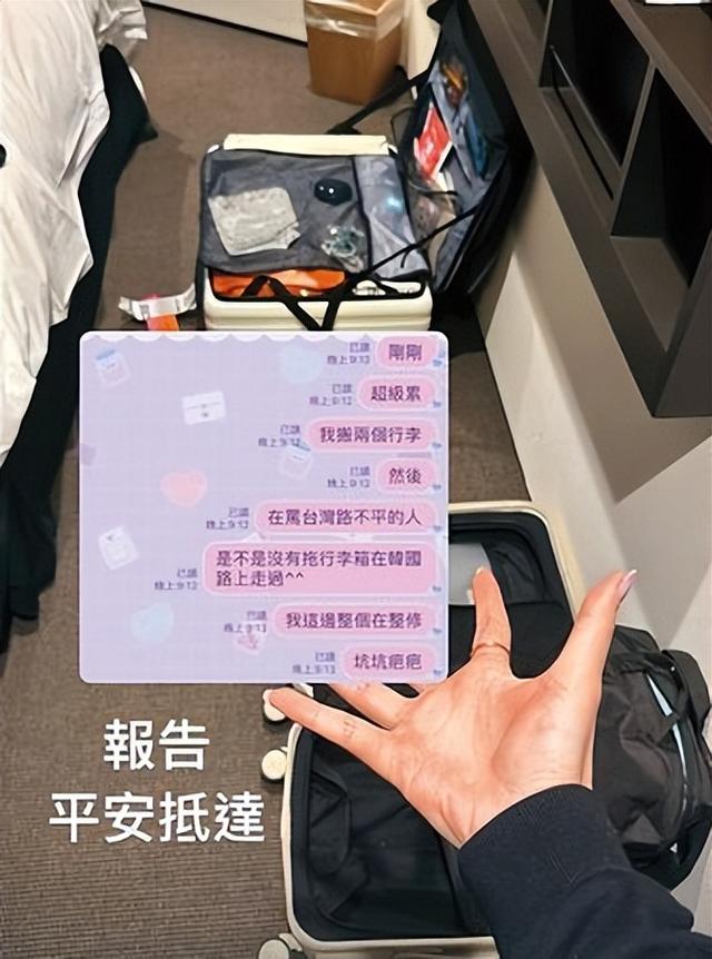 朱轩洋爆劈腿！趁网红女友出差「公园交缠吴卓源」亲热激吻