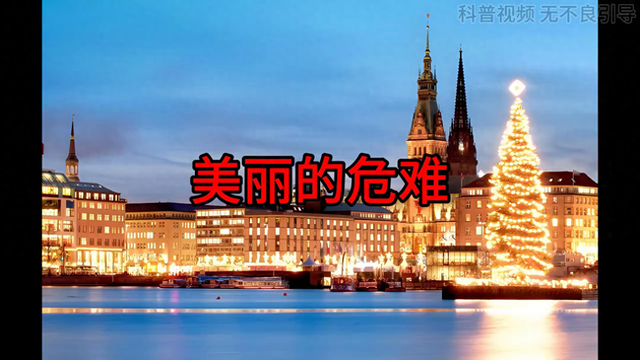 32岁美女模特，用电锯切开小腿胫骨，骨头断裂瞬间，血液如泉涌