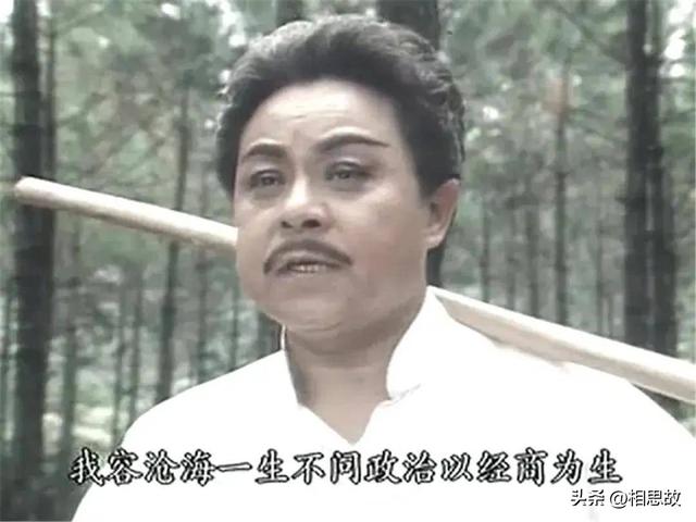 《再向虎山行》41年，有人坐牢，有人去世，有人靠周星驰二次翻红