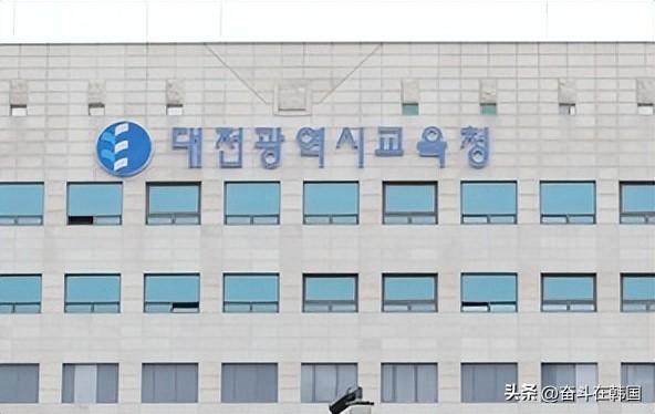 韩国女教师被曝性骚扰、出轨多名女学生！受害者是未成年初中生