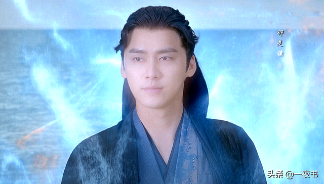 《镜双城》结局：羽幻、琅玕被封印？苏摩成海神，和白璎终成眷属