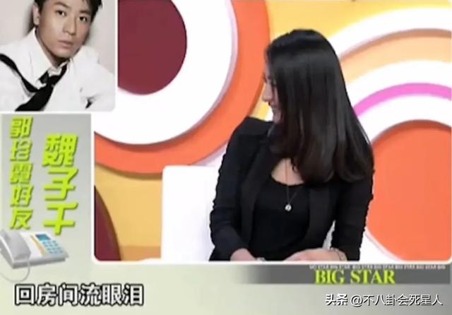 郭珍霓的退圈，揭示了娱乐圈的“残酷”