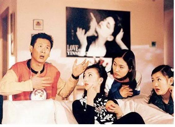 《粉红女郎》播出16年，曾经穿粉西装的龚喜还有谁记得？