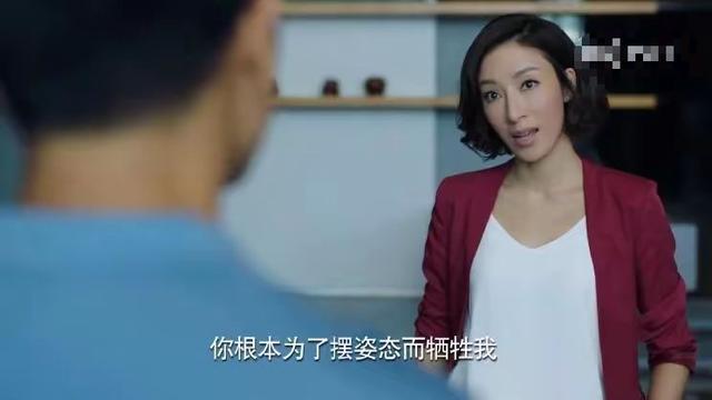 杨茜尧错失“视后”,回巢撑场TVB,却成了万千星辉的“遗珠”