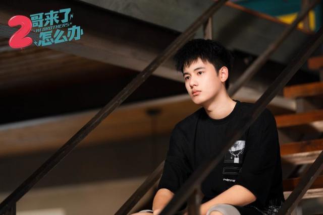 电影《2哥来了怎么办》更名 胡先煦邓恩熙古灵精怪求援圈内好友