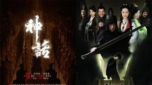 《神话》播出12年，两位主角评价大逆转，网友越来越讨厌易小川了