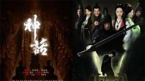 神话吕素(《神话》播出12年，两位主角评价大逆转，网友越来越讨厌易小川了)