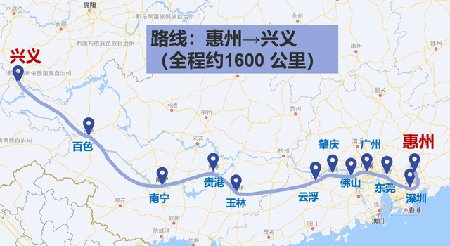 “贵州阿甘”苏登亮从惠州出发，开启1600公里跨省长跑