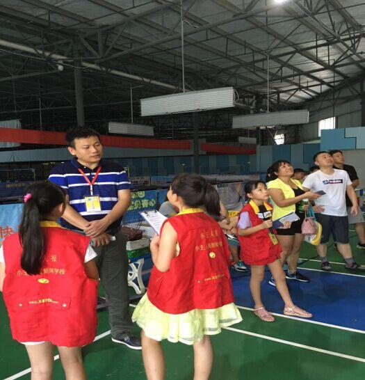 小主人报三亚小记者参与“迎奥运全民大健身”活动报道