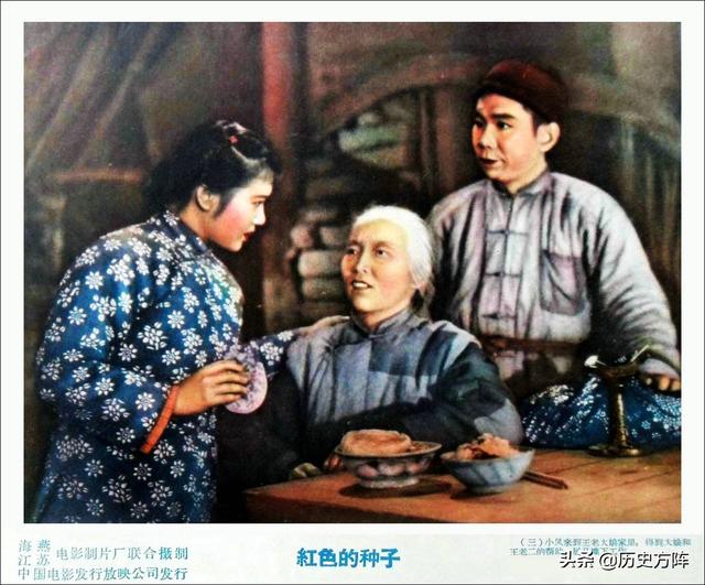 64张新中国经典老电影海报剧照，一个时代的银幕形象