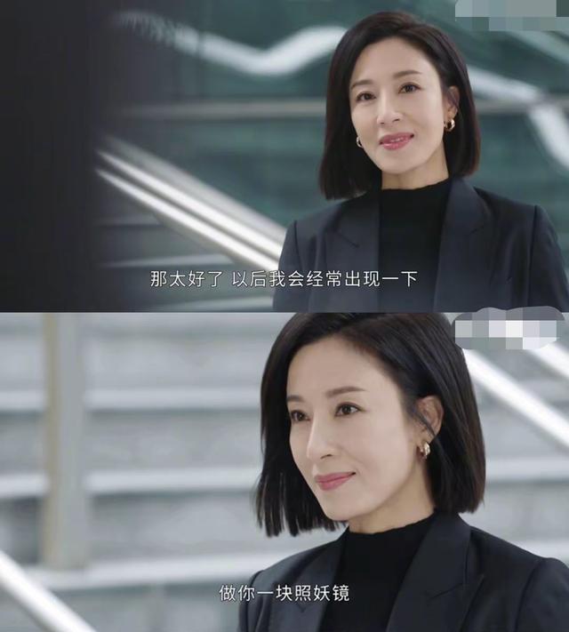 杨茜尧错失“视后”,回巢撑场TVB,却成了万千星辉的“遗珠”