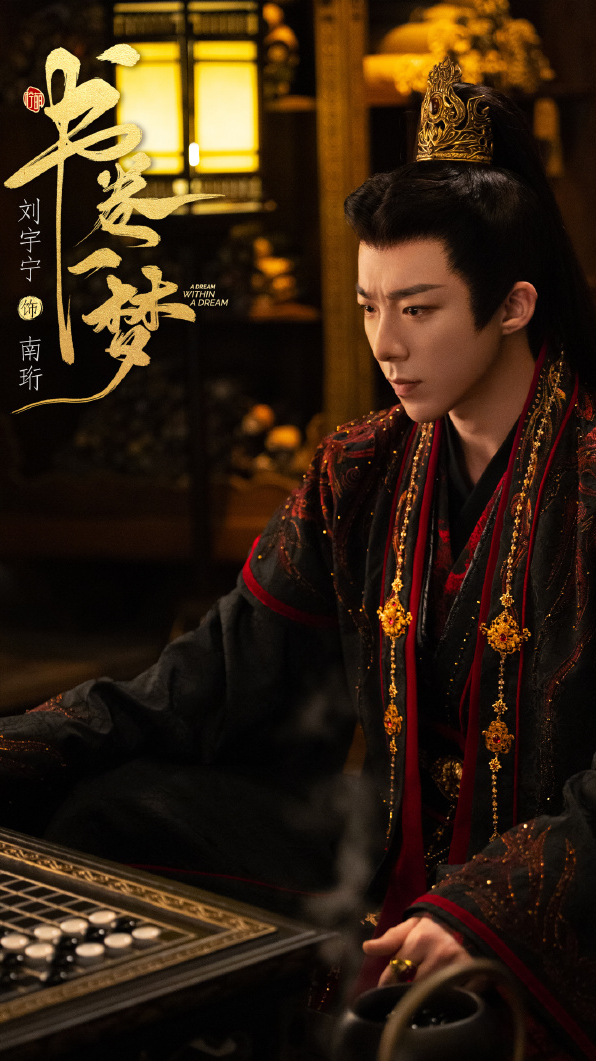 娱乐圈最不能塌房的女明星，手握多部作品，搭档成毅、刘宇宁等