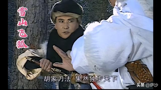 《飞狐外传》胡斐为什么多次放弃杀死苗人凤的机会替父报仇？