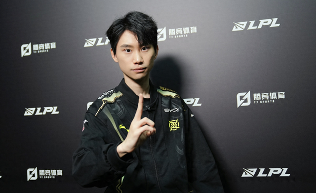 Ning谈NIP赢RNG：就算NIP故意输恶心IG又怎样，你自己不争气怪谁?