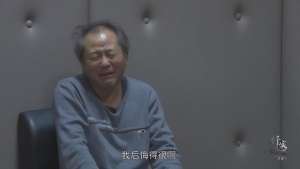 张伟东(张伟东：刚愎自用、狂妄自大注定了我今天的结局)