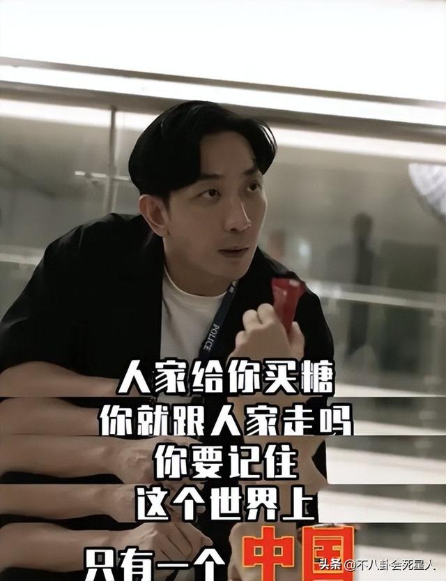 港星李灿森中秋节视频隐喻台湾回归，网友点赞视频有深意