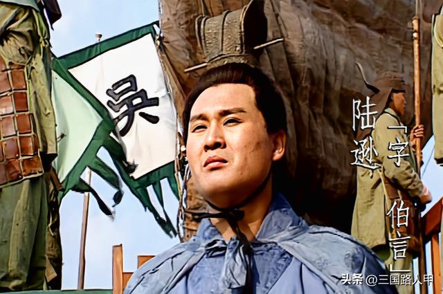 策权翊匡：孙坚四个儿子的名字，完美诠释了各自的命运