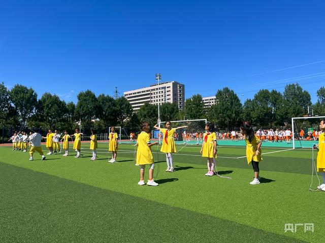 北京“课间15分钟”施行首日  学校：尚在适应期  将设置多种活动丰富课间