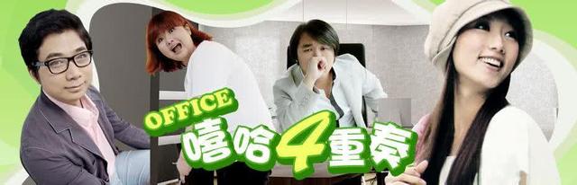 《西游降魔篇》编剧被称为周星驰唯一的真传弟子，他也要拍电影，开创自己的喜剧时代了！