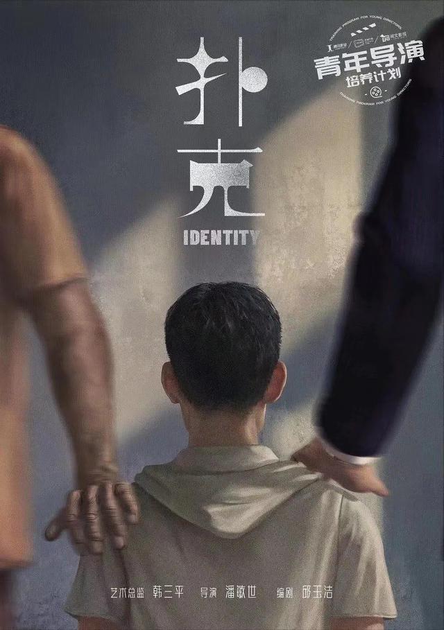 演艺界劳模刘德华先生 2024又将带来哪些新片