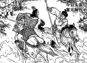 岳甫(岳家将传奇七位英雄：扫北的岳雷，盗阵图的岳震，勇斗苗王的岳霖)