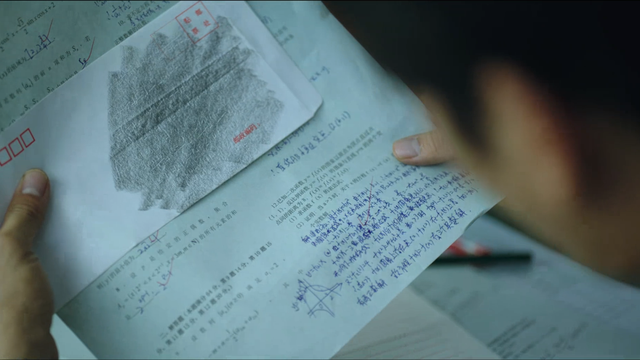 张东升怎么知道晶晶坠楼的秘密？是谁泄密的，或许普普知道