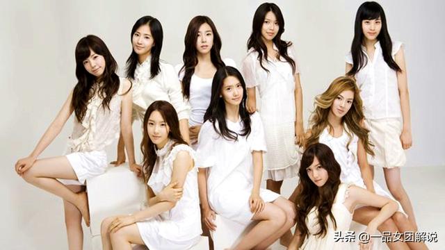 韩流盛行成风，回顾一至五代女团发展史，剖析韩流入侵全球始末