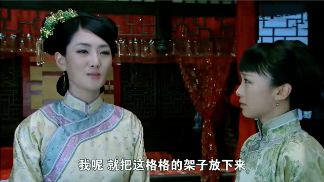 三看《打狗棍》玉格格到死也不知道，那图鲁才是杀害她的罪魁祸首