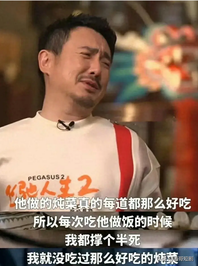 仅用一招让自己口碑暴增,这一次,把小沈阳送上热搜的不是赵本山