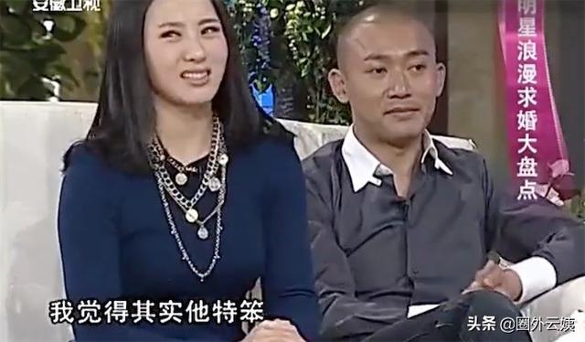 还记得当年的“白素”吗?与聂远结婚隐退的她,演范丞丞新剧复出