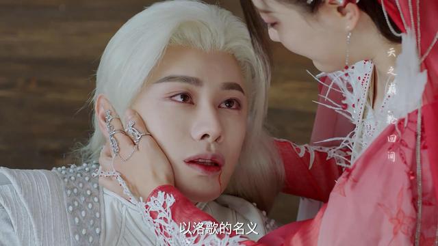 《月歌行》大结局：好家伙，这是我一整年看过的，最离谱的大结局