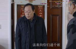 都挺好结局(《都挺好》大结局：没想到，最后我们都为苏大强和明玉落泪)