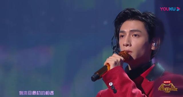 罗云熙演唱《大鱼》 人帅才艺多