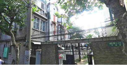 “76号”丁默邨和李士群曾与戴笠讲和，为何后来出尔反尔？