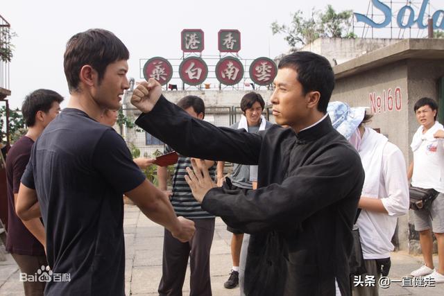 “少林寺”系列之三十六——《叶问1》