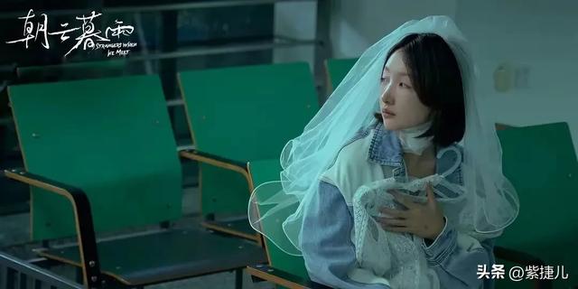 《朝云暮雨》里的老秦和常娟之间有男女之情吗?