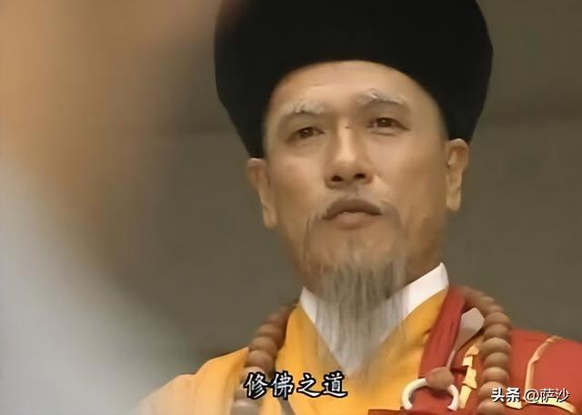 《天龙》初期的萧远山是否称得上天下第一高手？他的武功并非顶尖