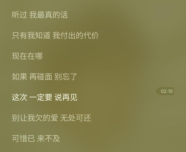 网曝杨幂与魏大勋已分手,魏大勋近况疑证实,还表示不看好姐弟恋