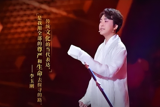 李玉刚跳河自尽？这一次，我看透了内娱的“新骗局”