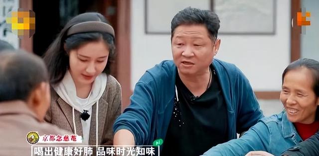 53岁“三德子”近况：娶小15岁名模当老婆，如今隐居山林身价过亿