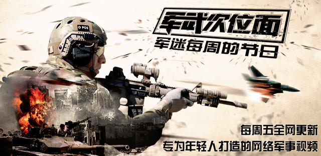 美国最后一名密码战士去世,神秘语言令日军损失惨重