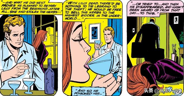 DC反派毒藤女不断变化的起源故事