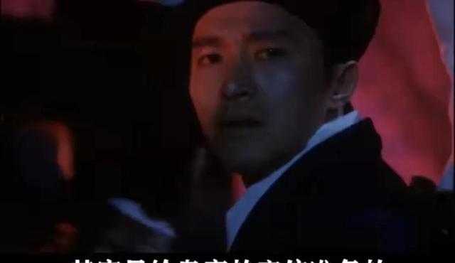 你真看懂《大内密探零零发》了吗？