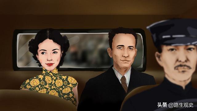 此女是旧上海的白富美，刺杀过76号头目，2007年才被发现是大英雄