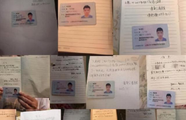 《变形计》嘉宾集体控诉，多年后真相终于被揭开，节目组瞒不住了