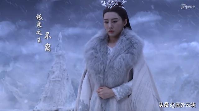 还记得当年的“白素”吗?与聂远结婚隐退的她,演范丞丞新剧复出