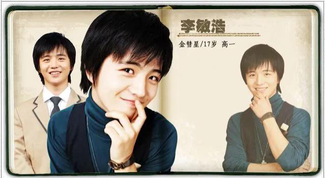 搞笑一家人演员们后来怎么样了