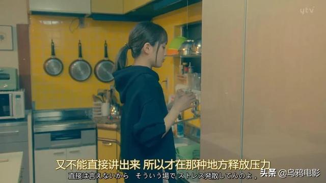 十集不够看！这骚气深夜中二片，治好了我的迷之黑夜哀伤…